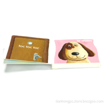 Custom Board Book, Special Shape, Children Book (OEM-EH080)